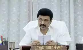 स्टालिन ने केंद्र को लिखा पत्र, 5000 करोड़ रुपये देने की की मांग