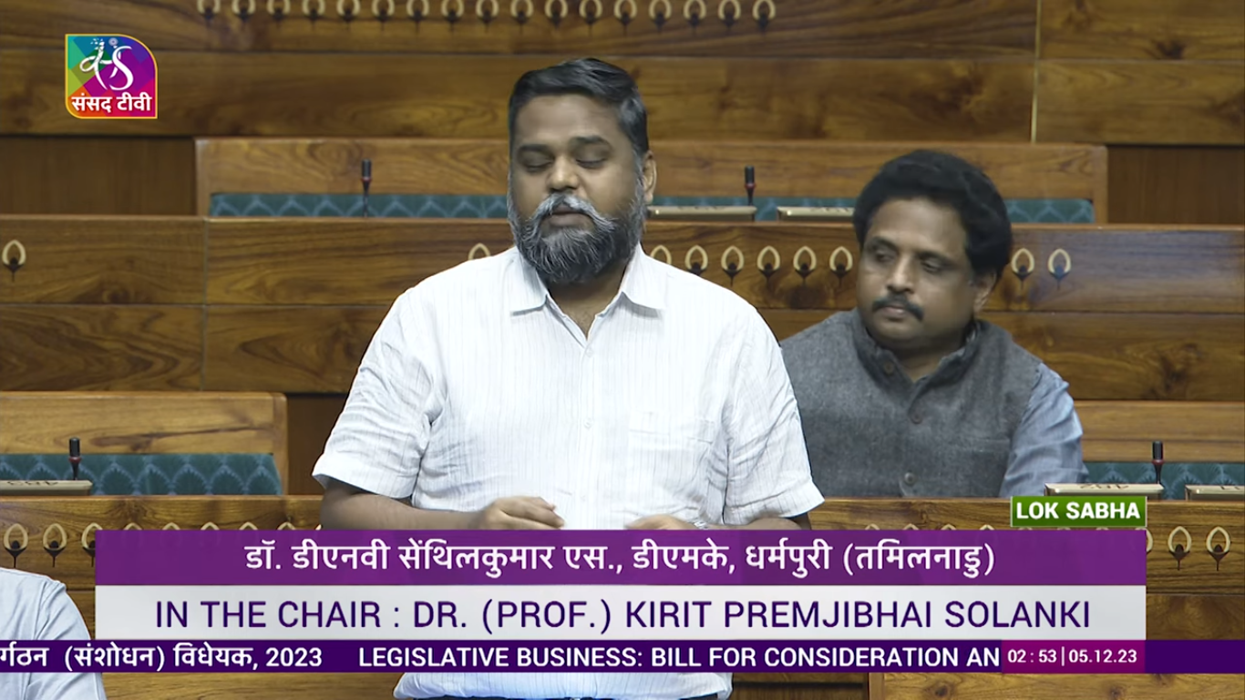 (अपडेट ) हिन्दी भाषी राज्यों के लिए द्रमुक सांसद के विवादित बोल, बाद में माफी