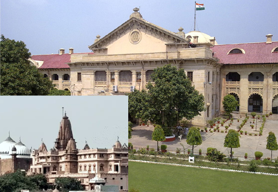 हाईकोर्ट का फैसला : श्रीकृष्ण जन्मभूमि से सटी शाही ईदगाह मस्जिद परिसर का होगा सर्वे
