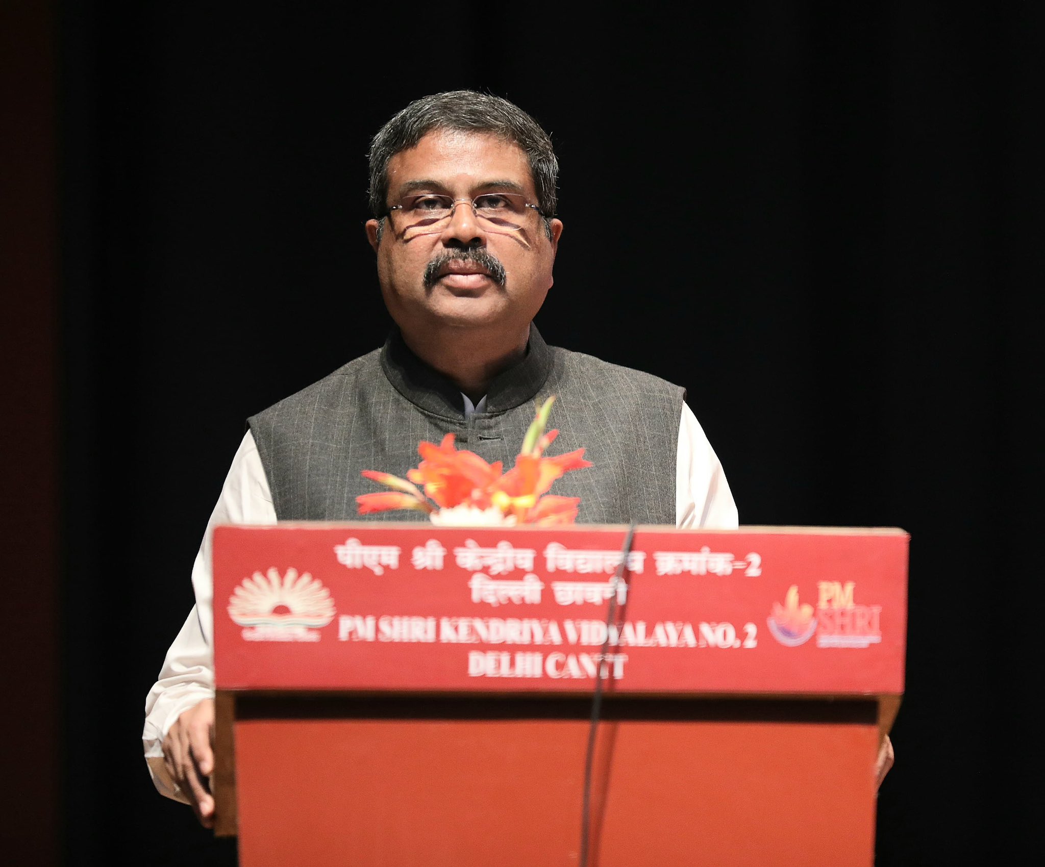 विकसित भारत के लक्ष्य को साकार करने में केंद्रीय विद्यालय की भूमिका महत्वपूर्ण होगी: धर्मेंद्र प्रधान