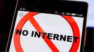 पुंछ और राजौरी जिलों में मोबाइल इंटरनेट सेवा निलंबित