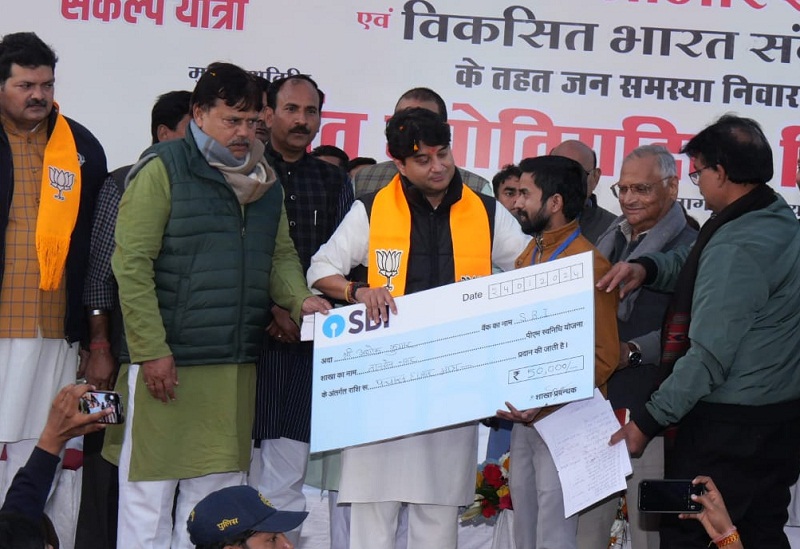 फरवरी में ग्वालियर से अहमदाबाद के लिए प्रारंभ होगी नई उड़ान: सिंधिया