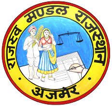 क्षेत्राधिकार से बाहर दस्तावेज के अवैध पंजीयन पर तीन उप पंजीयक निलंबित