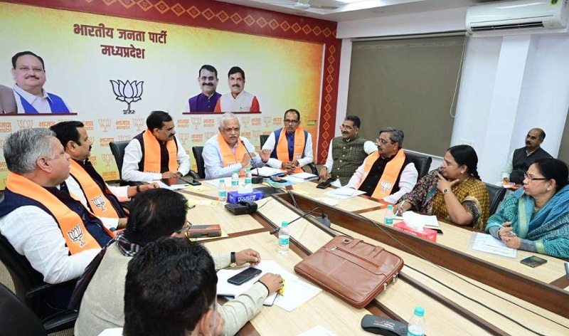 मप्रः सभी 29 लोकसभा सीटों पर भाजपा ने नियुक्त किए संयोजक और प्रभारी