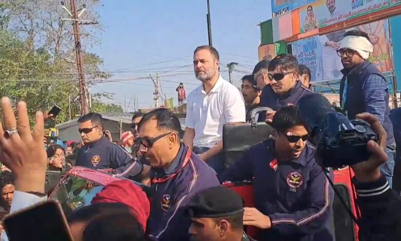 राहुल गांधी की न्याय यात्रा धनबाद में शुरू