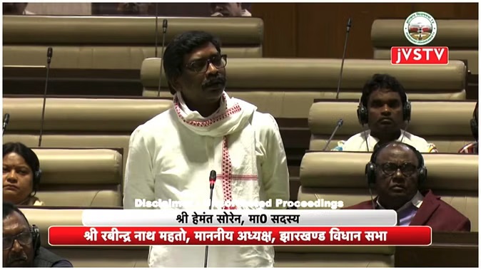 मैं आंसू नहीं बहाऊंगा : फ्लोर टेस्ट से पहले हेमंत का विपक्ष पर तीखा हमला