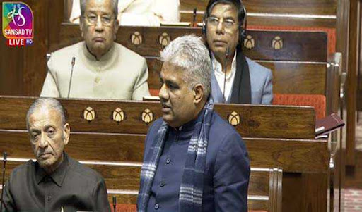 जल (प्रदूषण निवारण और नियंत्रण) संशोधन विधेयक 2024 राज्यसभा से पारित