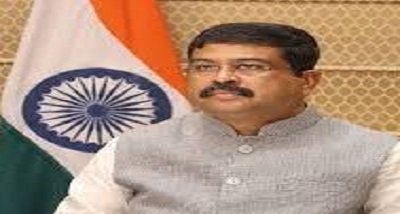 केंद्रीय शिक्षा, कौशल विकास और उद्यमिता मंत्री धर्मेंद्र प्रधान ने कल नई दिल्ली में एडसिल विद्यांजलि छात्रवृत्ति कार्यक्रम का शुभारंभ किया