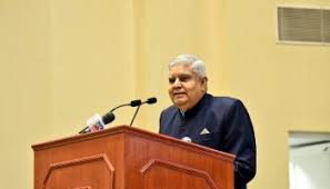 उपराष्ट्रपति मंगलवार को गुवाहाटी का दौरा करेंगे