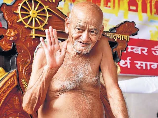 जैन मुनि आचार्य विद्यासागर के समाधिस्थ होने पर मप्र में राजकीय शोक, नहीं होंगे कोई सांस्कृतिक कार्यक्रम