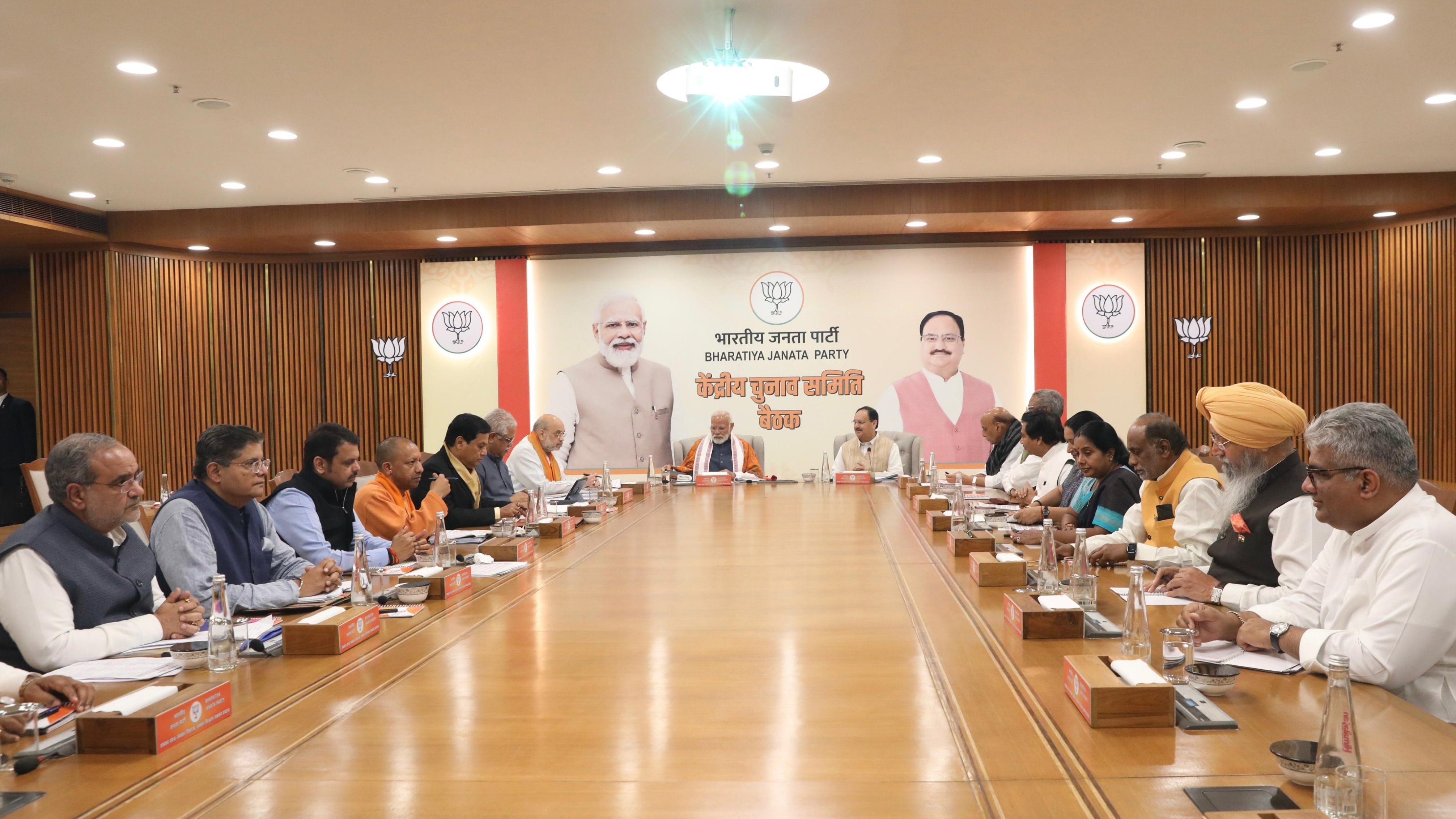 भाजपा केंद्रीय चुनाव समिति ने किया उम्मीदवारों पर मंथन