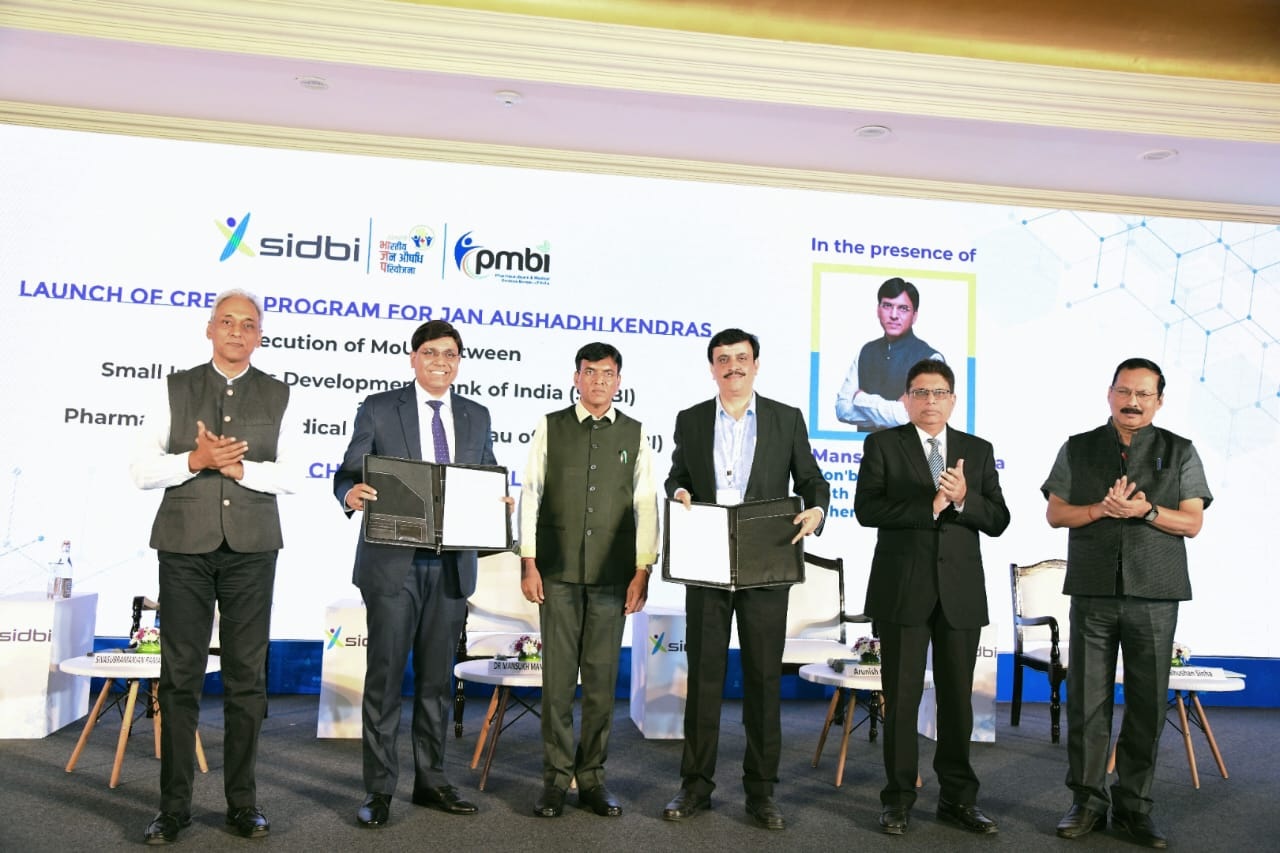 सस्ती दवाएं किसी भी समाज के लिए एक अनिवार्य आवश्यकताः मांडविया