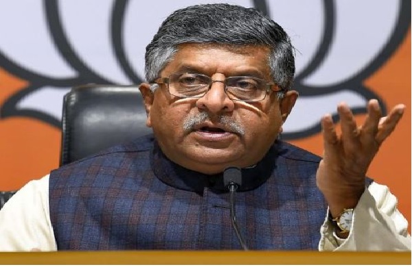 कांग्रेस के बैंक खाते फ्रीज करने के आरोपों पर भाजपा ने किया पलटवार