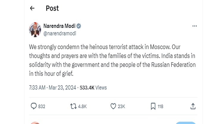 प्रधानमंत्री मोदी ने मॉस्को में हुए आतंकवादी हमले की कड़ी निंदा की, कहा- दुख की इस घड़ी में भारत रूस के साथ