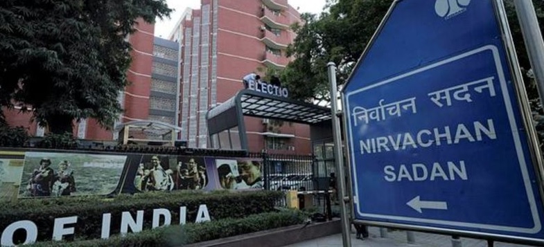 लोकसभा चुनाव के दूसरे चरण के लिए नामांकन प्रक्रिया आज से