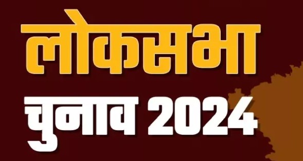 लोकसभा चुनाव: उत्तर कोलकाता सीट पर तृणमूल के सुदीप बनर्जी और भाजपा के तापस राय में मुकाबला, एक ही पार्टी से रहा है दोनों का संबंध