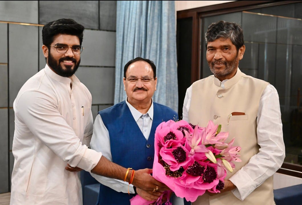 पशुपति पारस ने की जेपी नड्डा से मुलाकात, बिहार की सभी लोकसभा सीटों पर समर्थन का दिया भरोसा
