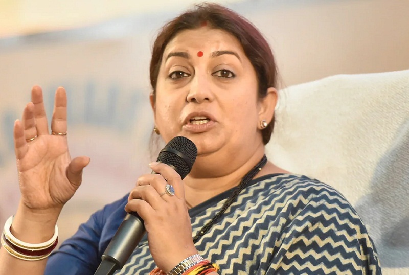 मप्रः केन्द्रीय मंत्री स्मृति ईरानी आज मप्र के प्रवास पर