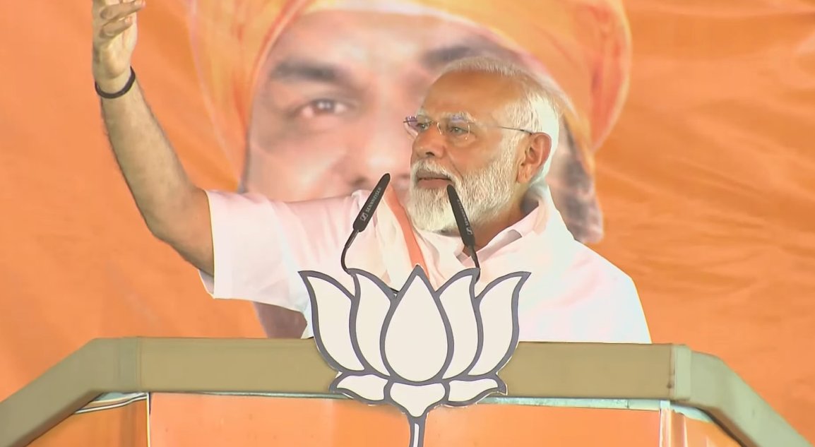 घमंडिया गठबंधन वाले बिहार को लालटेन युग में रखना चाहते हैं : नरेन्द्र मोदी