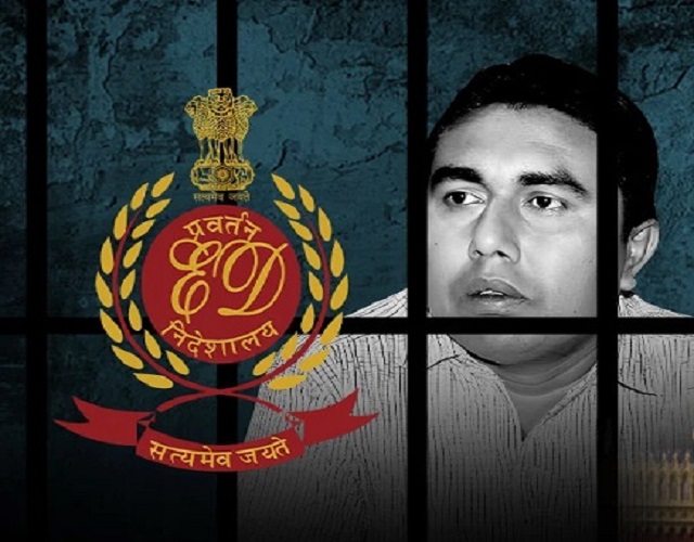 ईडी ने फ्रीज किया शेख शाहजहां का अकाउंट