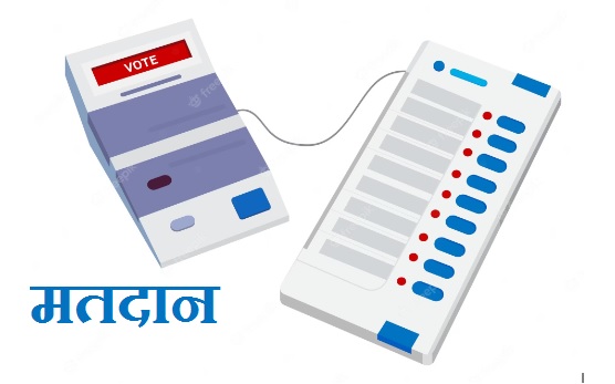 लोकसभा चुनाव: दूसरे चरण में 26 अप्रैल को होगा मतदान, 12 राज्यों में 1206 उम्मीदवार