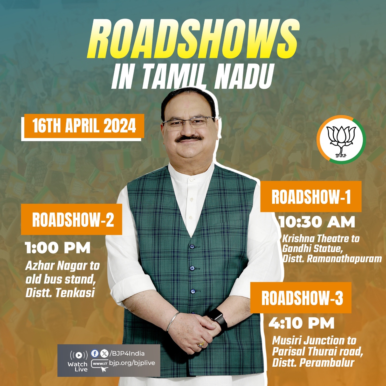 भाजपा अध्यक्ष नड्डा आज तमिलनाडु में तीन जगह निकालेंगे रोड शो