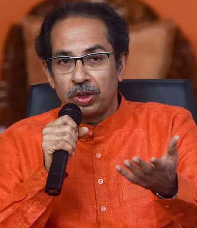 उद्धव ठाकरे का दावा- महाराष्ट्र में महाविकास आघाड़ी 48 सीटों पर जीत हासिल करेगा