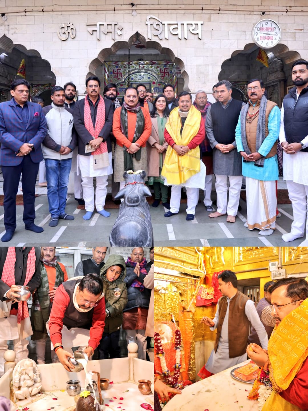 भाजपा राष्ट्रीय कार्यकारी अध्यक्ष नितिन नबीन ने कनॉट प्लेस हनुमान मंदिर में किए दर्शन