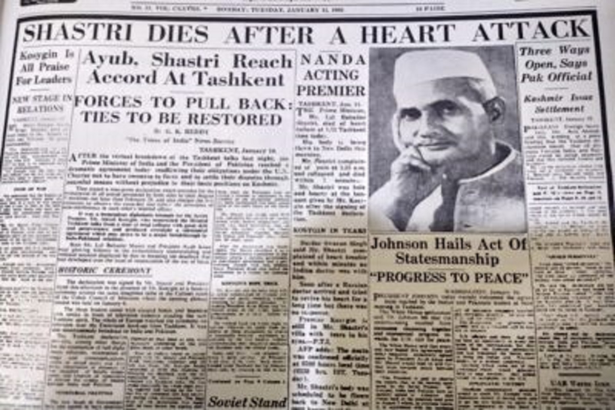 इतिहास के पन्नों में 11 जनवरीः भारत के `लाल' का ताशकंद में निधन