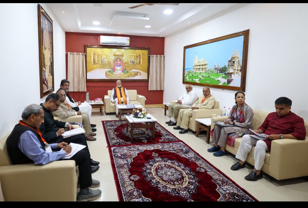  प्रधानमंत्री मोदी ने की श्री सोमनाथ ट्रस्ट की बैठक की अध्यक्षता