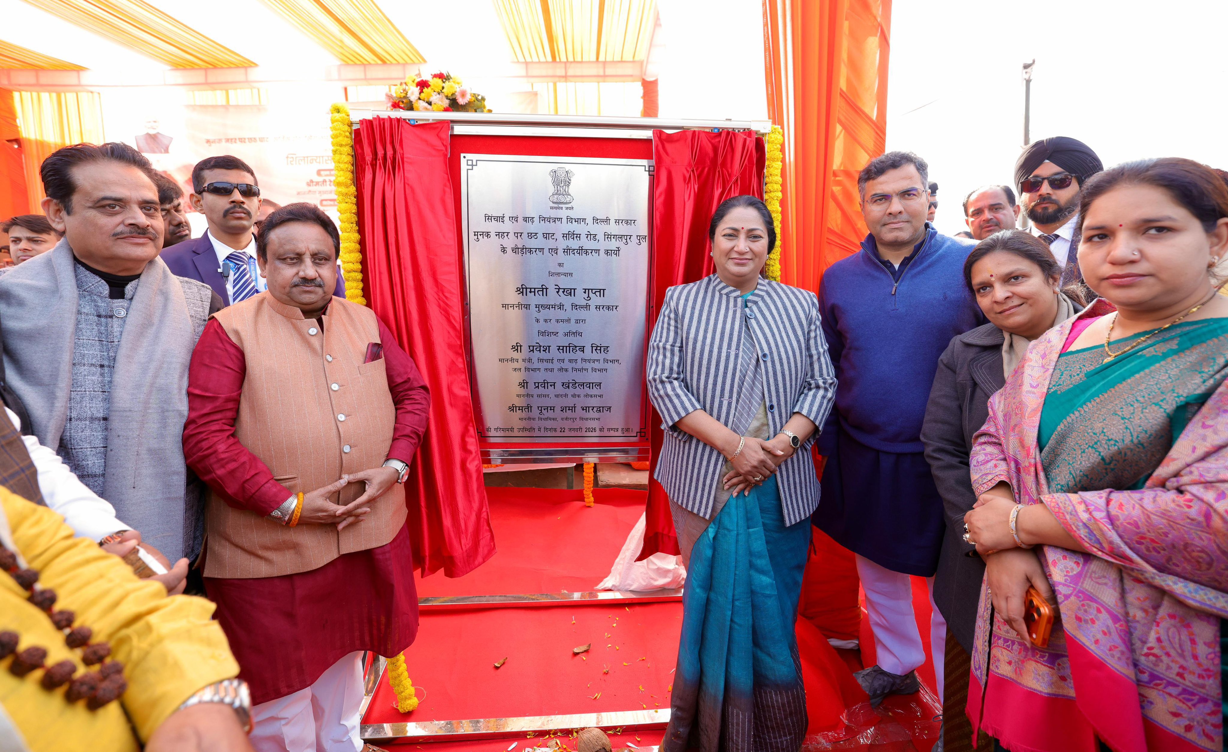 मुख्यमंत्री ने मुनक नहर के पुनरुद्धार, छठ घाट के विकास कार्यों का किया शिलान्यास