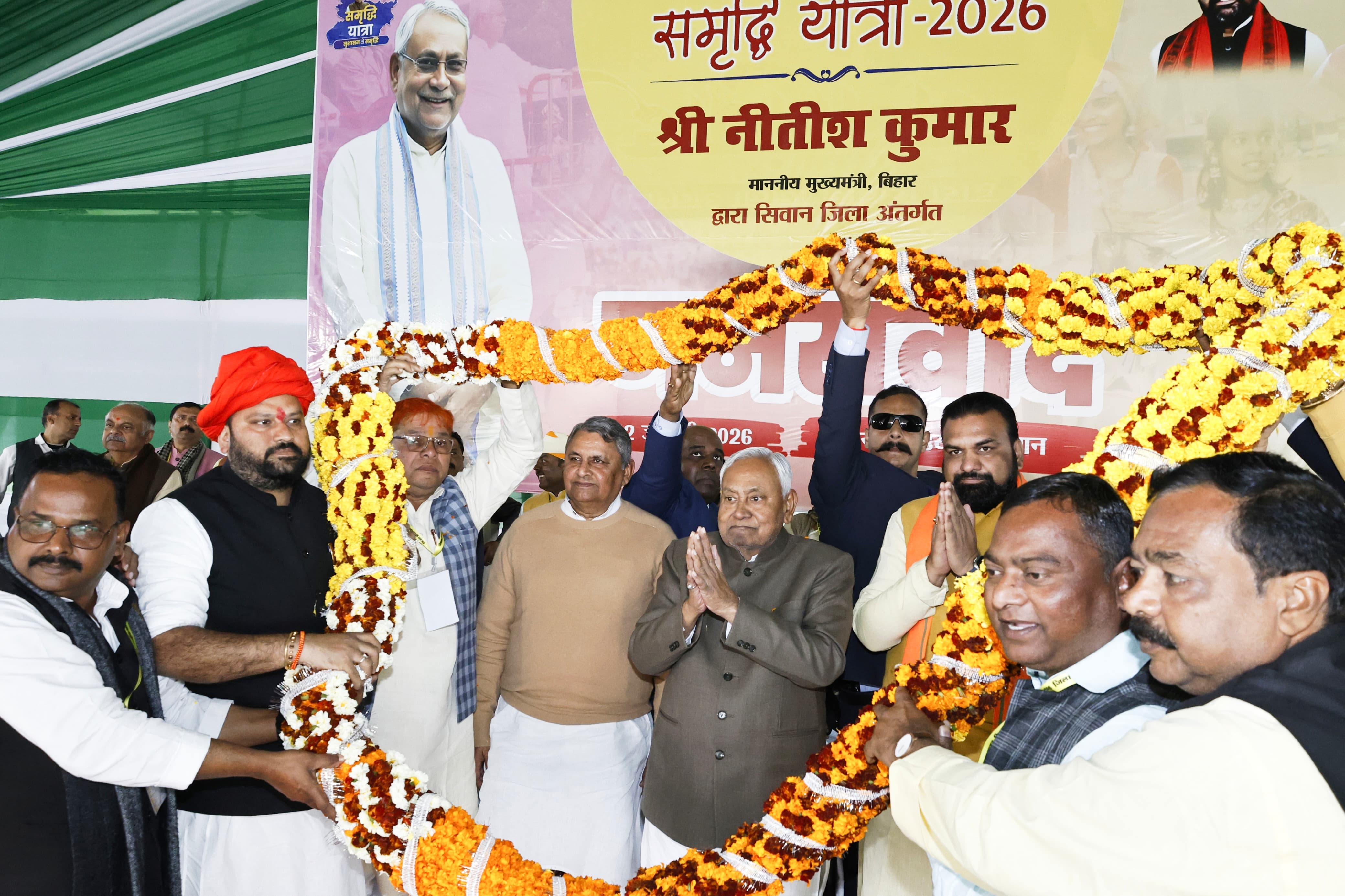 मुख्यमंत्री नीतीश ने सिवान को दी 202 करोड़ की सौगात