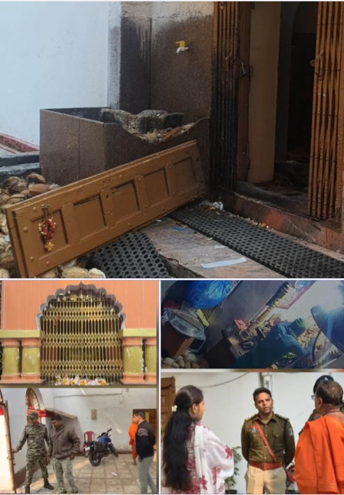 छत्तीसगढ़ के बस्तर की आराध्य मां दंतेश्वरी मंदिर में चोरी, मंदिर के कपाट अस्थाई रूप से बंद