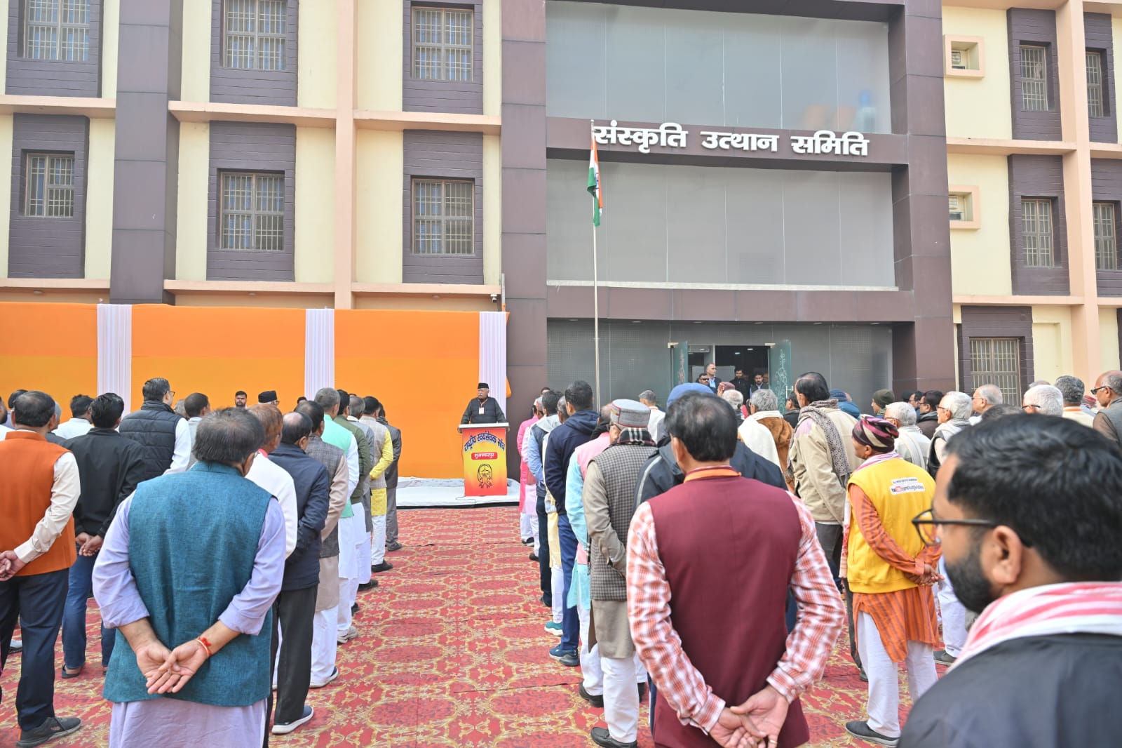 कानून का पालन ही नागरिक कर्तव्यः मोहन भागवत