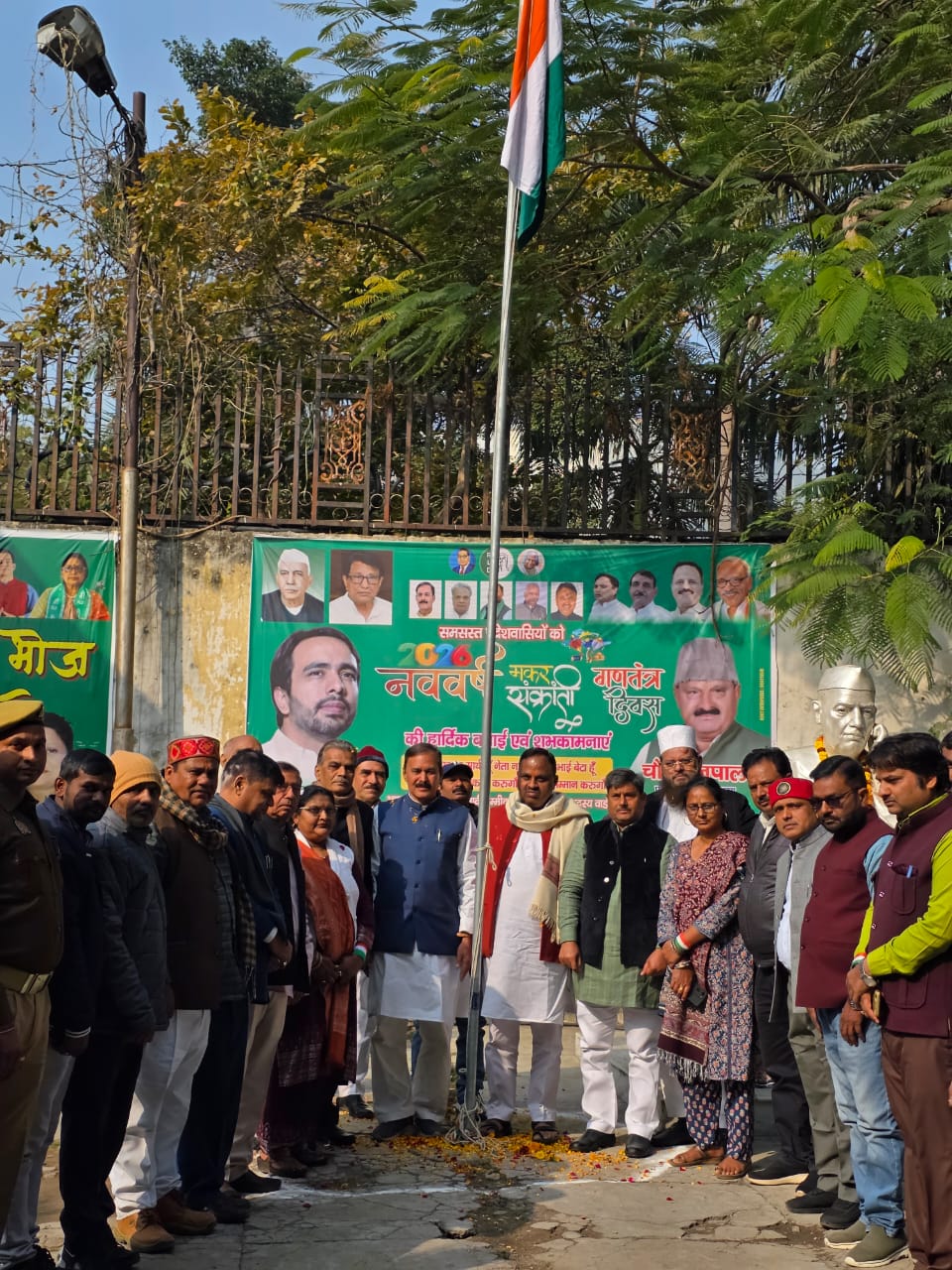 गणतंत्र दिवस देश की एकता-अखंडता के अटूट विश्वास का प्रतीक : डॉ. रामाशीष राय