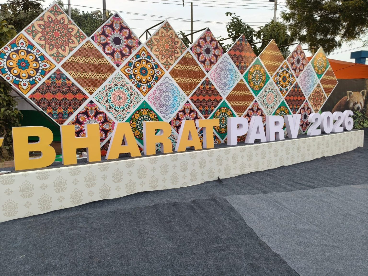 लाल किले में शुरू हुआ राष्ट्रीय संस्कृति एवं पर्यटन महोत्सव &ldquo;भारत पर्व 2026&rdquo;