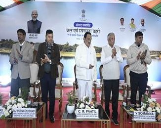 जनभागीदारी से मजबूत हो रहा जल संरक्षण, स्वच्छता का आंदोलनः सीआर पाटिल