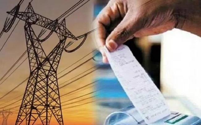 मप्रः समाधान योजना के तहत सौ फीसदी सरचार्ज माफी का आज अंतिम दिन