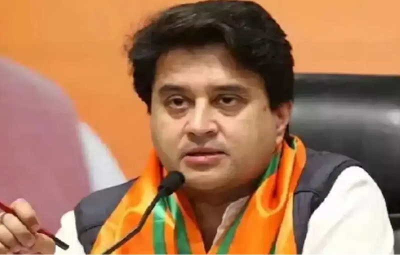 केन्&zwj;द्रीय मंत्री सिंधिया आज से अशोकनगर जिले के चार दिवसीय प्रवास पर, विभिन्न कार्यक्रमों में होंगे शामिल