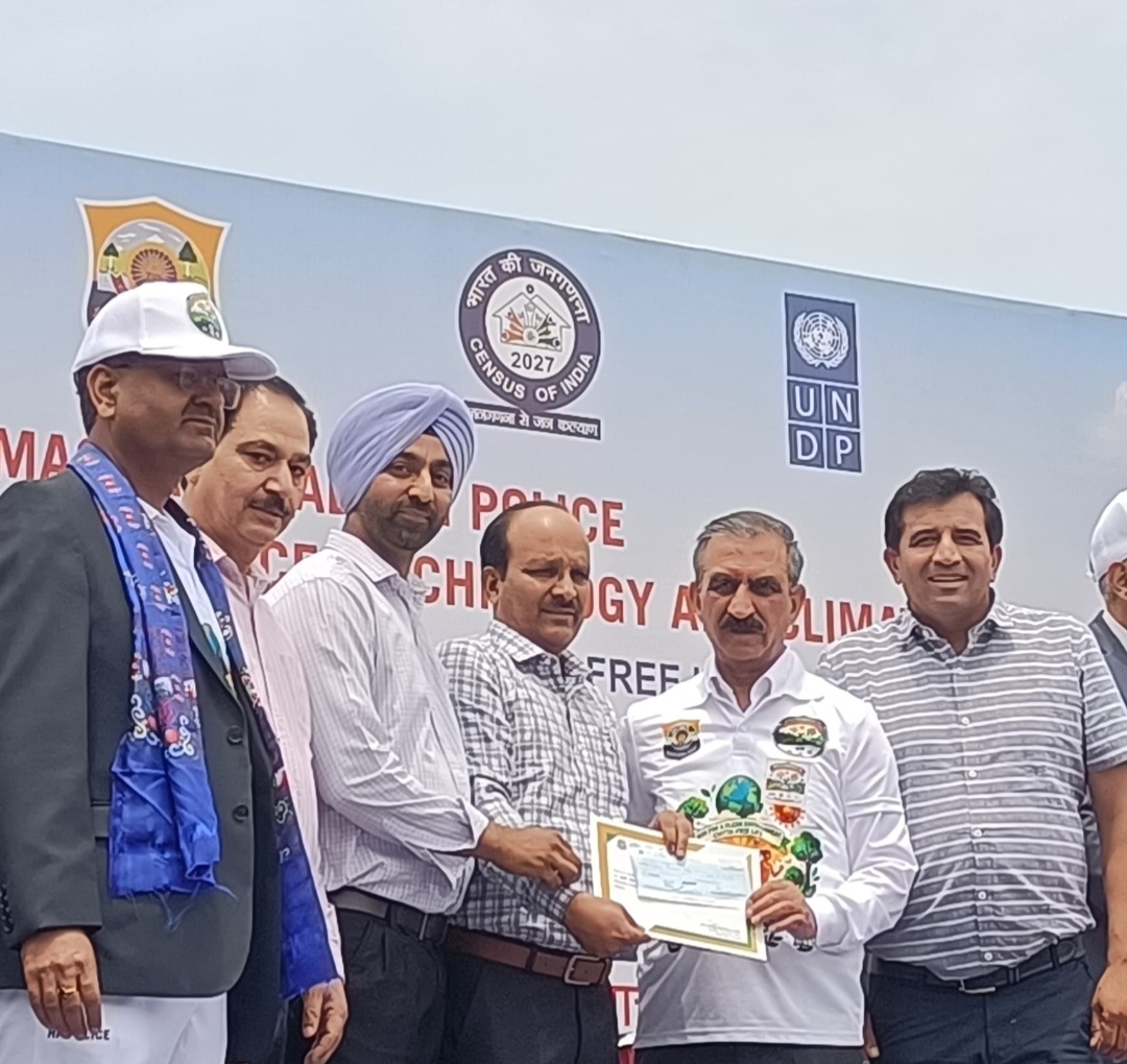 कांगड़ स्कूल को स्टेट अवार्ड, सीएम ने किया सम्मानित