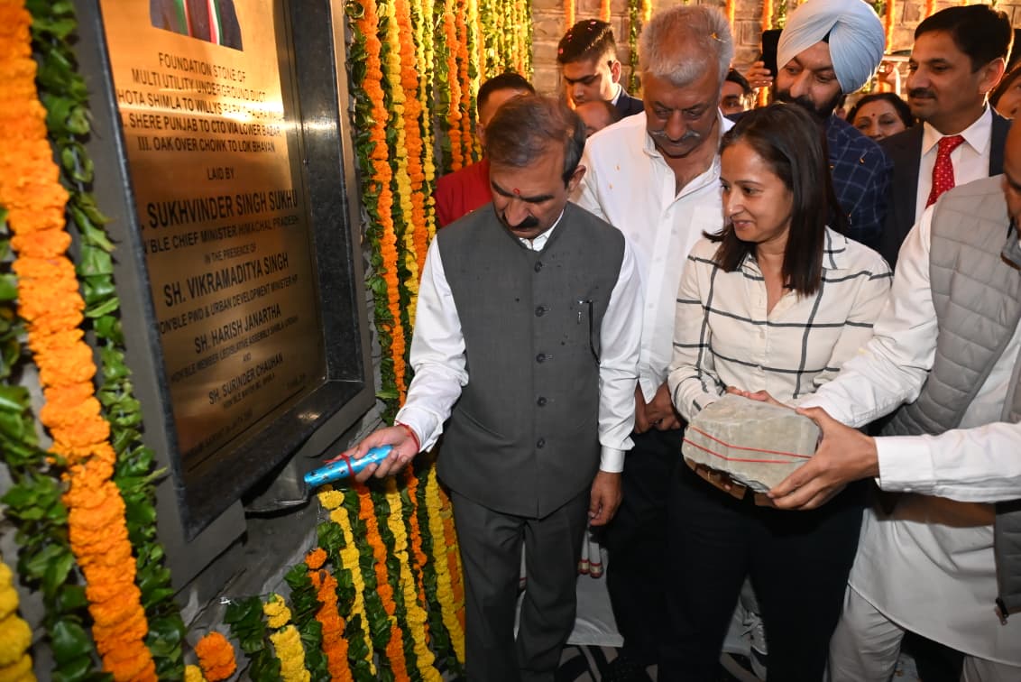 शिमला की सूरत बदलने की तैयारी, 246 करोड़ की अंडरग्राउंड डक्ट परियोजना का शिलान्यास