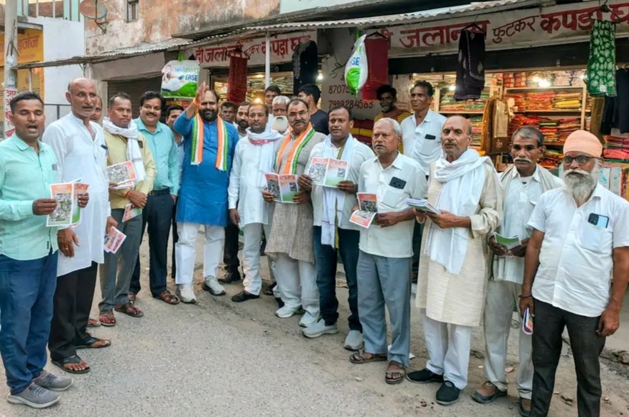 टोल प्लाजा के खिलाफ सड़क पर उतरी कांग्रेस, पर्चे बांटकर चलाया जनजागरण अभियान