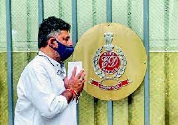 ED records K'taka Congress chief Shivakumar's statement in money laundering case