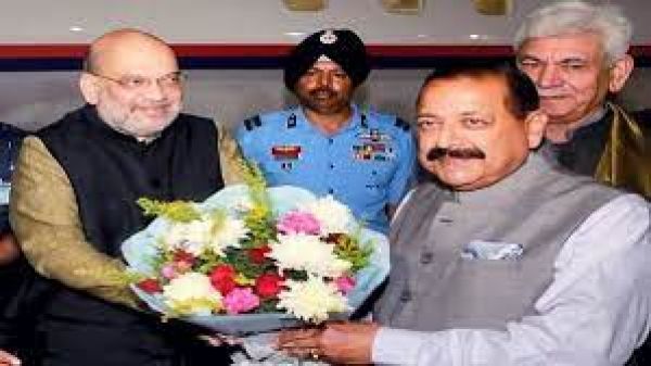 HM Amit Shah arrives in Jammu on 3-day tour of J&K