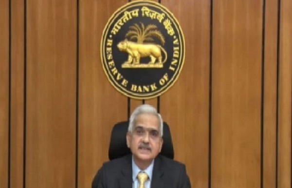 महंगाई पर एमपीसी की बैठक खत्म, सरकार को रिपोर्ट सौंपेगा आरबीआई