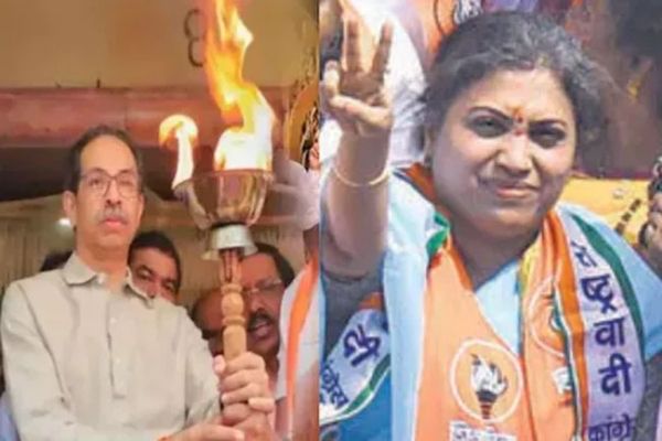 महाराष्ट्र: अंधेरी पूर्व विधानसभा उपचुनाव उद्धव ठाकरे की शिवसेना ने जीता