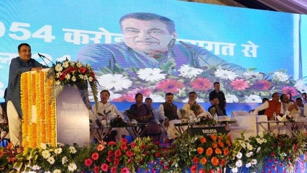 आंखें दान दी जा सकती हैं विकास-दृष्टि नहीं, इच्छाशक्ति से विकास संभवः गडकरी