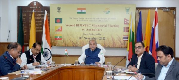 भारत की मेजबानी में हुई बिम्सटेक के कृषि मंत्रियों की दूसरी बैठक