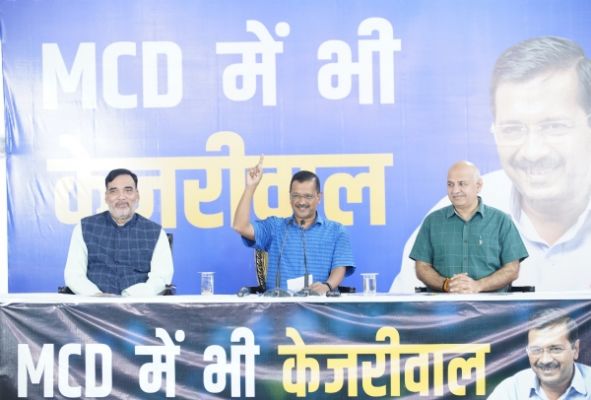 अपडेट...दिल्लीवालों के लिए एमसीडी में 'केजरीवाल की 10 गारंटी'