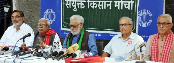 एसकेएम 26 नवंबर को राष्ट्रव्यापी राजभवन मार्च का करेगा आयोजन